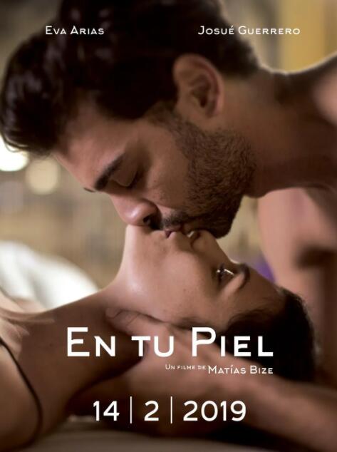 裸爱情人(全集)