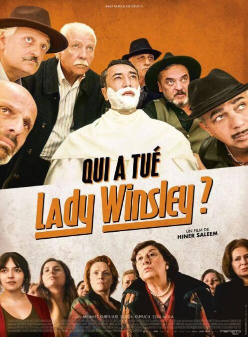 谁杀了小说家？(全集)