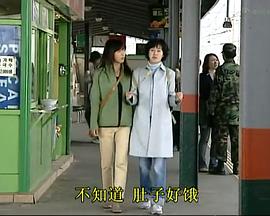 猎阳第14集