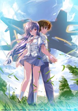 伊里野的天空，UFO之夏第01集