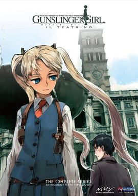 神枪少女第2季第11集