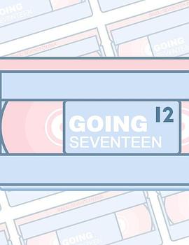 GOING SEVENTEEN2021第23集