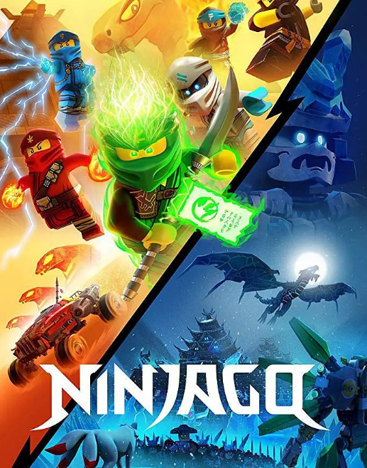 乐高幻影忍者(全集)